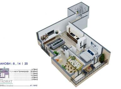 Dvoiposoban stan, Beograd, Rvati, prodaja, 61m2, 97600e, id1392286