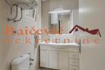 Cetvorosoban stan, Beograd, Hram, prodaja, 86m2, 292000e, id1393275