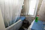 Stan, Beograd, Vračar (centar), prodaja, 94m2, 270000e, id1392743