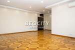 Dvosoban stan, Beograd, Stari Grad, izdavanje, 45m2, 700e, id1396036