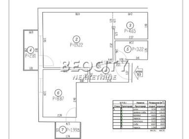 Dvosoban stan, Novi Sad, prodaja, 45m2, 78000e, id1396633