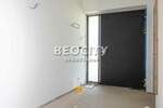 Kuca, Beograd, Baćevac, prodaja, 168m2, 232000e, id1398119
