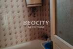 Kuca, Inđija, Centar, prodaja, 65m2, 85000e, id1401016