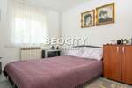 Kuca, Beograd, Mislođin, prodaja, 160m2, 320000e, id1403534