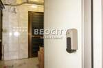Poslovni prostor / Lokal, Beograd, Vračar (centar), izdavanje, 47m2, 1200e, id1404239
