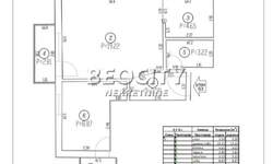 Dvosoban stan, Novi Sad, prodaja, 45m2, 78000e, id1406076