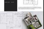 Trosoban stan, Beograd, Banovo Brdo, prodaja, 60m2, 198336e, id1406192