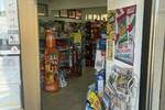 Poslovni prostor / Lokal, Arilje, prodaja, 370m2, 410000e, id1408169