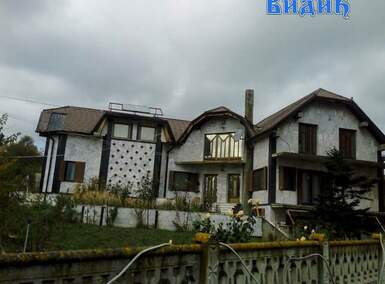 Kuca, Beograd, Umčari, prodaja, 40m2, 118000e, id1412071