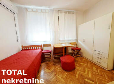 Garsonjera, Novi Sad, Podbara, prodaja, 18m2, 69000e, id1415913
