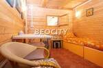 Kuca, Beograd, Koraćica, prodaja, 150m2, 97000e, id1416542
