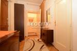 Jednosoban stan, Beograd, Vračar (centar), izdavanje, 50m2, 600e, id1423367
