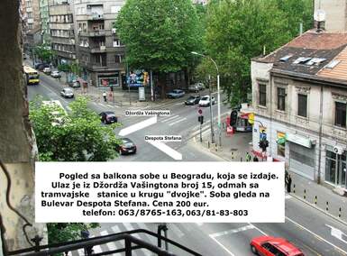 Garsonjera, Beograd, Džordža Vašingtona Despota Stefana, izdavanje, 12m2, 200e, id1423401