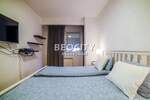 Trosoban stan, Beograd, Stari Grad, izdavanje, 73m2, 950e, id1424579