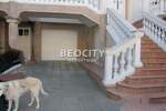 Kuca, Beograd, Višnjička Banja, prodaja, 639m2, 650000e, id1424582