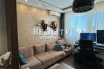 Dvosoban stan, Novi Sad, Centar, izdavanje, 47m2, 700e, id1428874