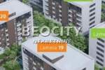 Dvosoban stan, Novi Sad, Avijatičarsko Naselje, izdavanje, 42m2, 450e, id1430502