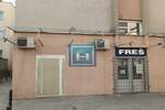 Poslovni prostor / Lokal, Paraćin, izdavanje, 56m2, 450e, id1434664