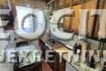 Trosoban stan, Beograd, Zemun (novi Grad), prodaja, 85m2, 220000e, id1435920