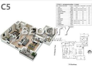Dvosoban stan, Beograd, Voždovac, prodaja, 51m2, 181930e, id1437981