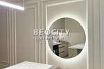 Jednosoban stan, Beograd, Vračar (centar), izdavanje, 35m2, 600e, id1441789