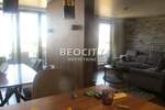 Cetvorosoban stan, Beograd, Višnjička Banja, prodaja, 123m2, 388000e, id1443388