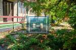 Kuca, Paraćin, prodaja, 74m2, 45000e, id1443927