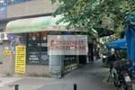 Poslovni prostor / Lokal, Beograd, Resavska, prodaja, 17m2, 68000e, id1445529