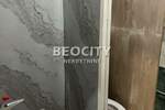 Jednosoban stan, Novi Sad, Sajam, prodaja, 28m2, 93000e, id1446150