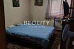 Cetvorosoban stan, Beograd, Čukarička Padina, prodaja, 84m2, 255000e, id1447303