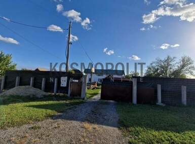 Kuca, Beograd, Ugrinovci, prodaja, 172m2, 150000e, id1448136