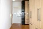 Stan, Beograd, Blok 25 (arena), prodaja, 123m2, 553500e, id1448196