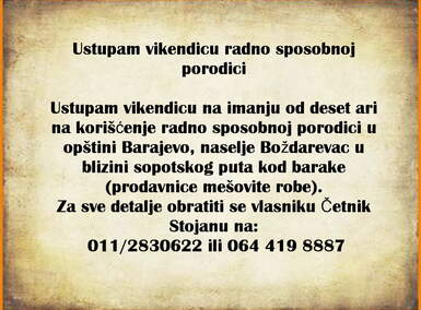 Kuca, Beograd, naselje Boždarevac, izdavanje, 160m2, 100e, id1448591