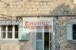 Trosoban stan, Kotor, prodaja, 82m2, 525000e, id1448717