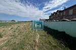 Plac, Jagodina, prodaja, 0m2, 35580e, id1448907