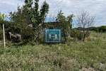 Plac, Jagodina, prodaja, 0m2, 35580e, id1448907