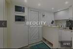 Dvosoban stan, Beograd, Stari Grad, izdavanje, 30m2, 600e, id1449234