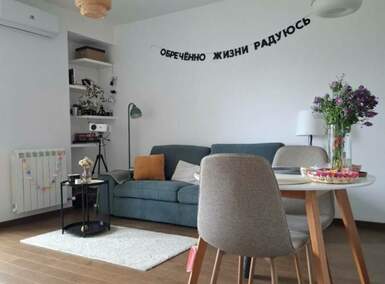 Dvosoban stan, Beograd, Dušanovac, izdavanje, 40m2, 650e, id1449366