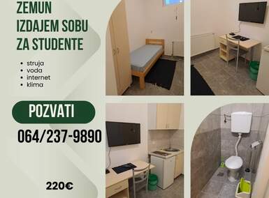 Stan, Beograd, izdavanje, 15m2, 220e, id1452547