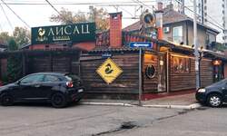 Poslovni prostor / Lokal, Beograd, Stari Košutnjak, izdavanje, 350m2, 10e, id1454030