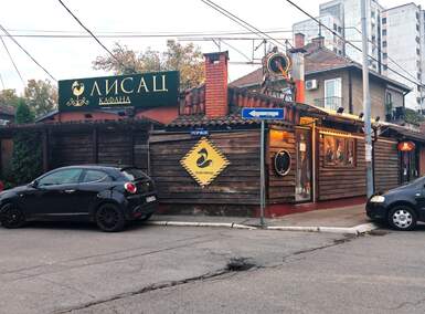 Poslovni prostor / Lokal, Beograd, Stari Košutnjak, izdavanje, 350m2, 10e, id1454030