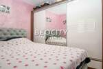 Dvosoban stan, Beograd, Krnjača, prodaja, 43m2, 74000e, id1454743