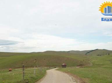 Plac, Zlatibor, Rudine, prodaja, 0m2, 3325000e, id1231309