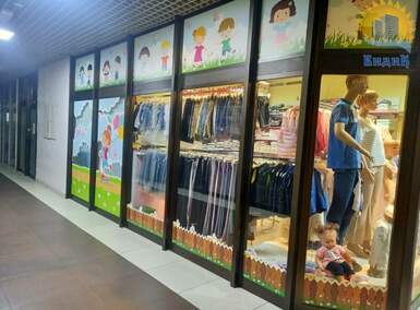 Poslovni prostor / Lokal, Beograd, Banjica, prodaja, 26m2, 85000e, id1423992