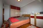 Cetvorosoban stan, Beograd, Voždovac, prodaja, 88m2, 240000e, id1464037