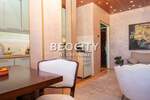 Trosoban stan, Beograd, Stari Grad, prodaja, 63m2, 211000e, id1471612