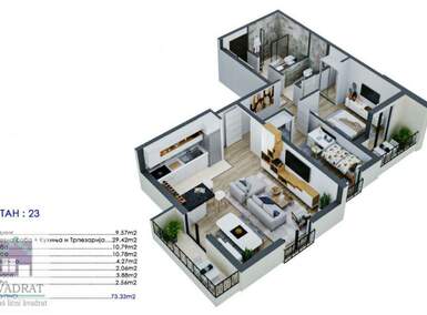 Dvoiposoban stan, Beograd, Rvati, prodaja, 73m2, 124465e, id1392287