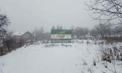 Plac, Kragujevac | Prodaja · 82.500€