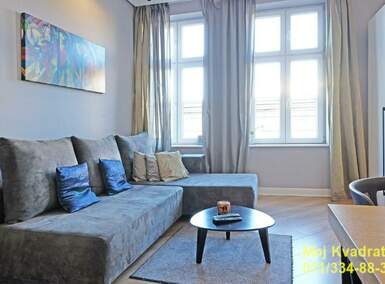 Trosoban stan, Beograd, Centar, prodaja, 73m2, 449000e, id1475899