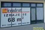 Poslovni prostor / Lokal, Beograd, Tošin Bunar, izdavanje, 68m2, 2150e, id1475921
